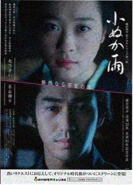 一代宗师