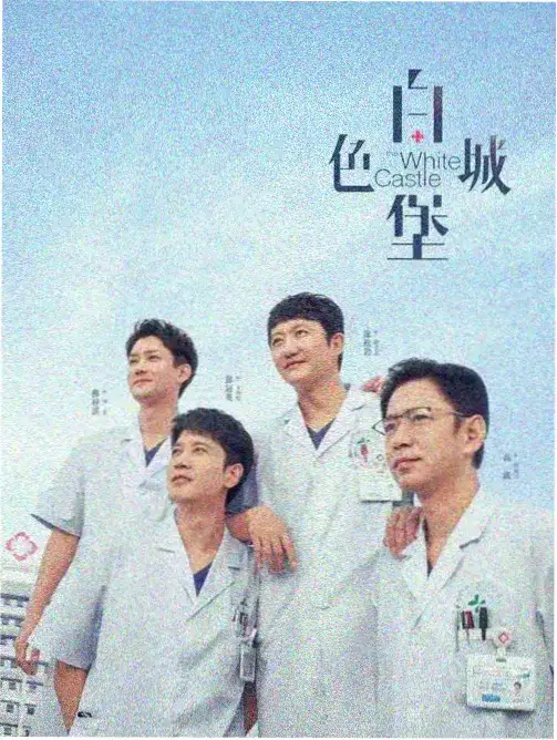 请回答1988