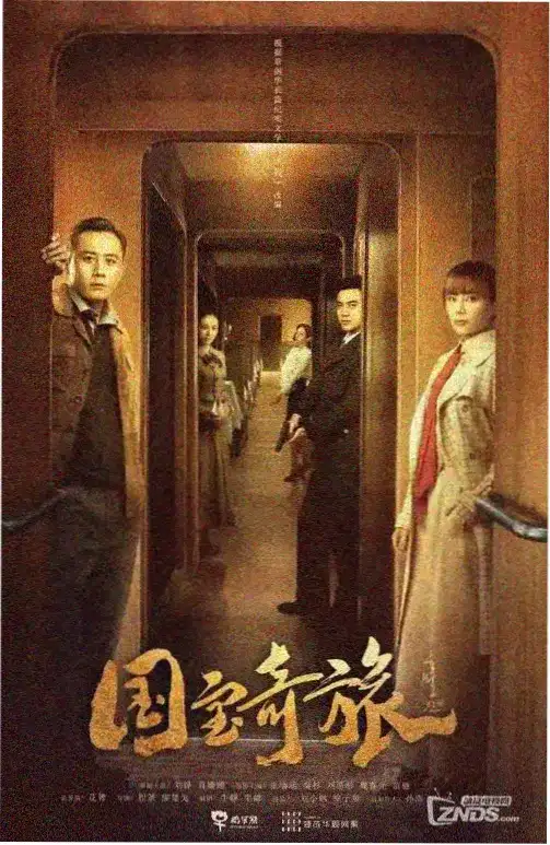 去有风的地方