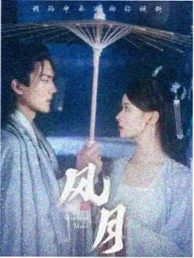古泷兄弟与四苦八苦