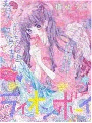 奇遇人生
